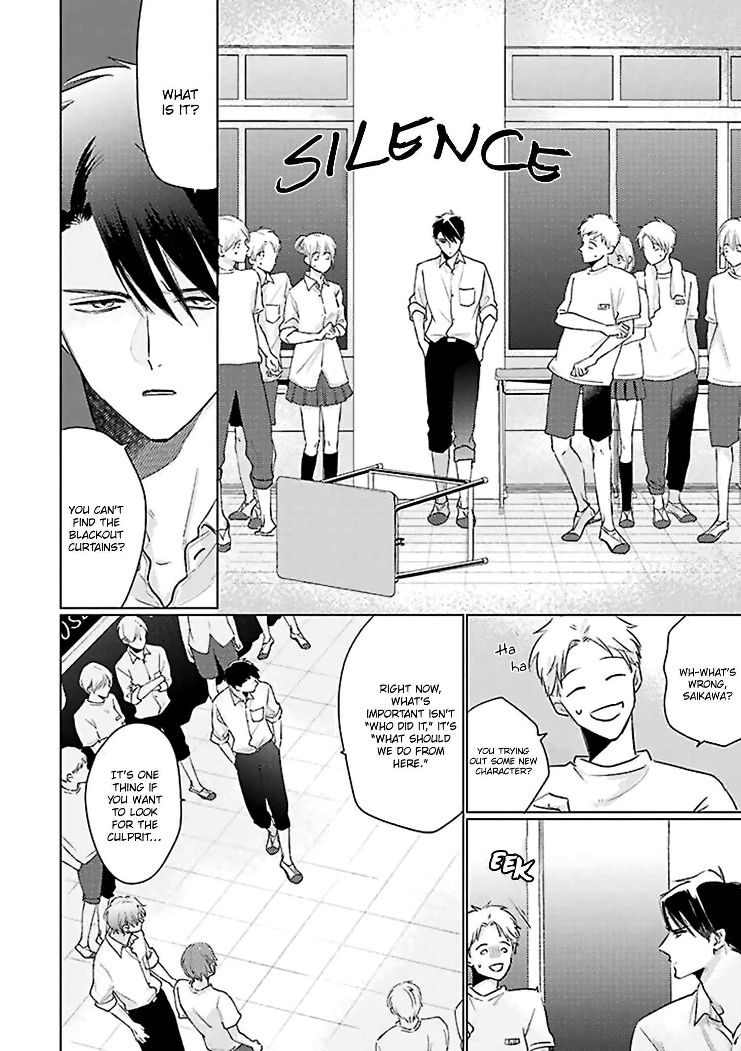 Page 8 Chapter 18 Mask Danshi