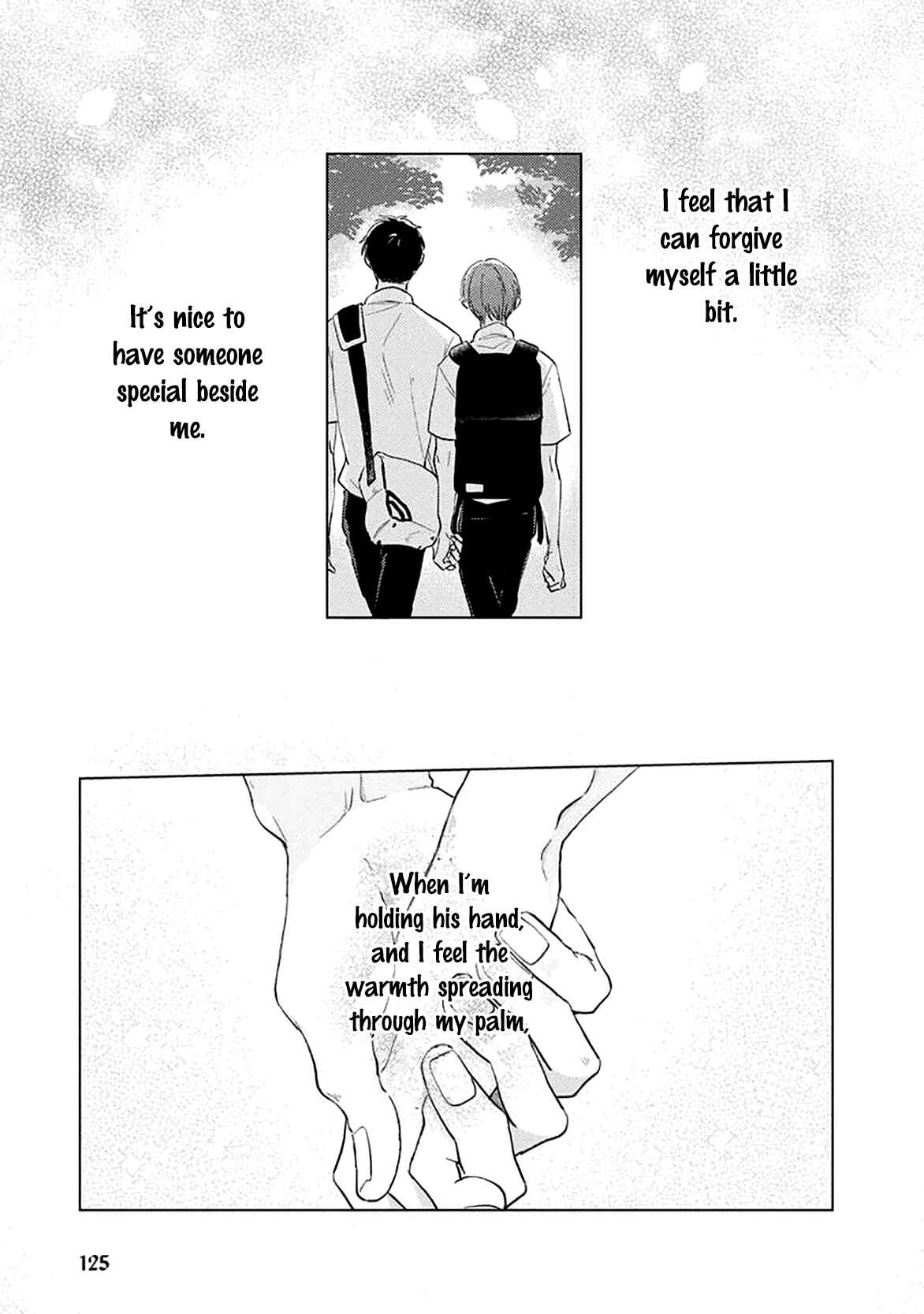 Page 17 Chapter 8 Mask Danshi