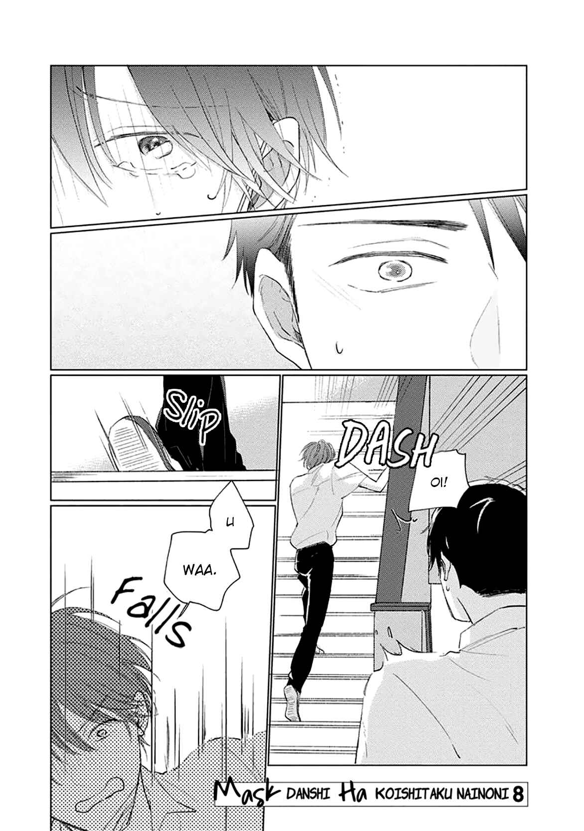 Page 3 Chapter 8 Mask Danshi