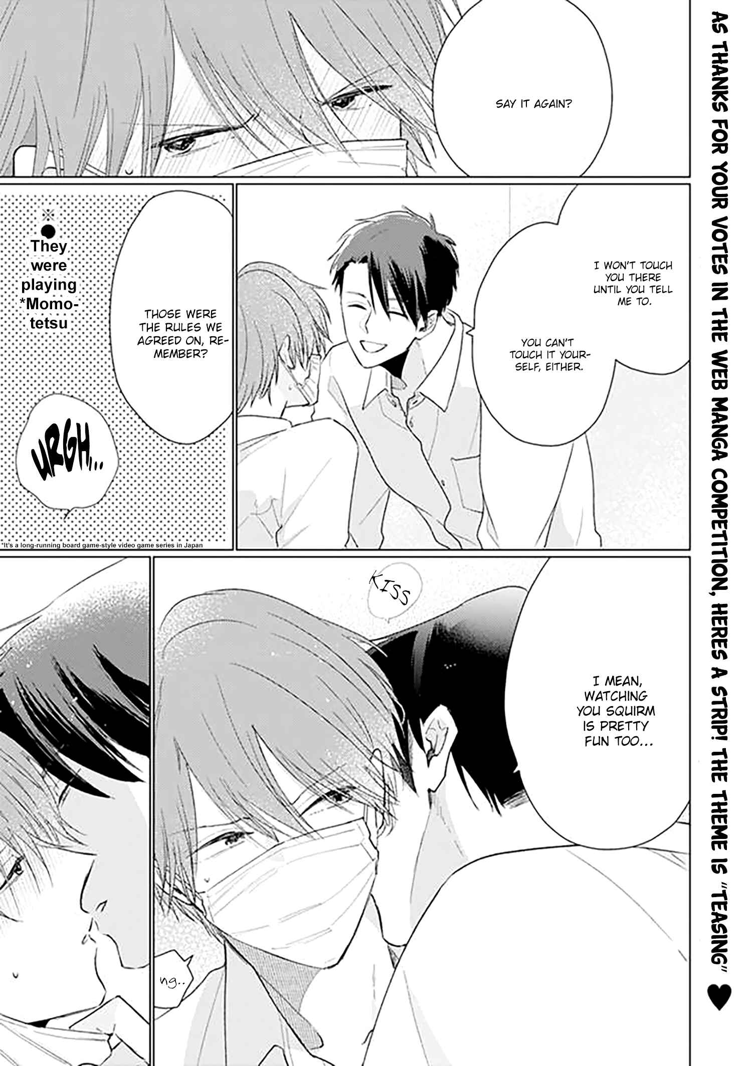 Page 4 Chapter 19.5 Mask Danshi