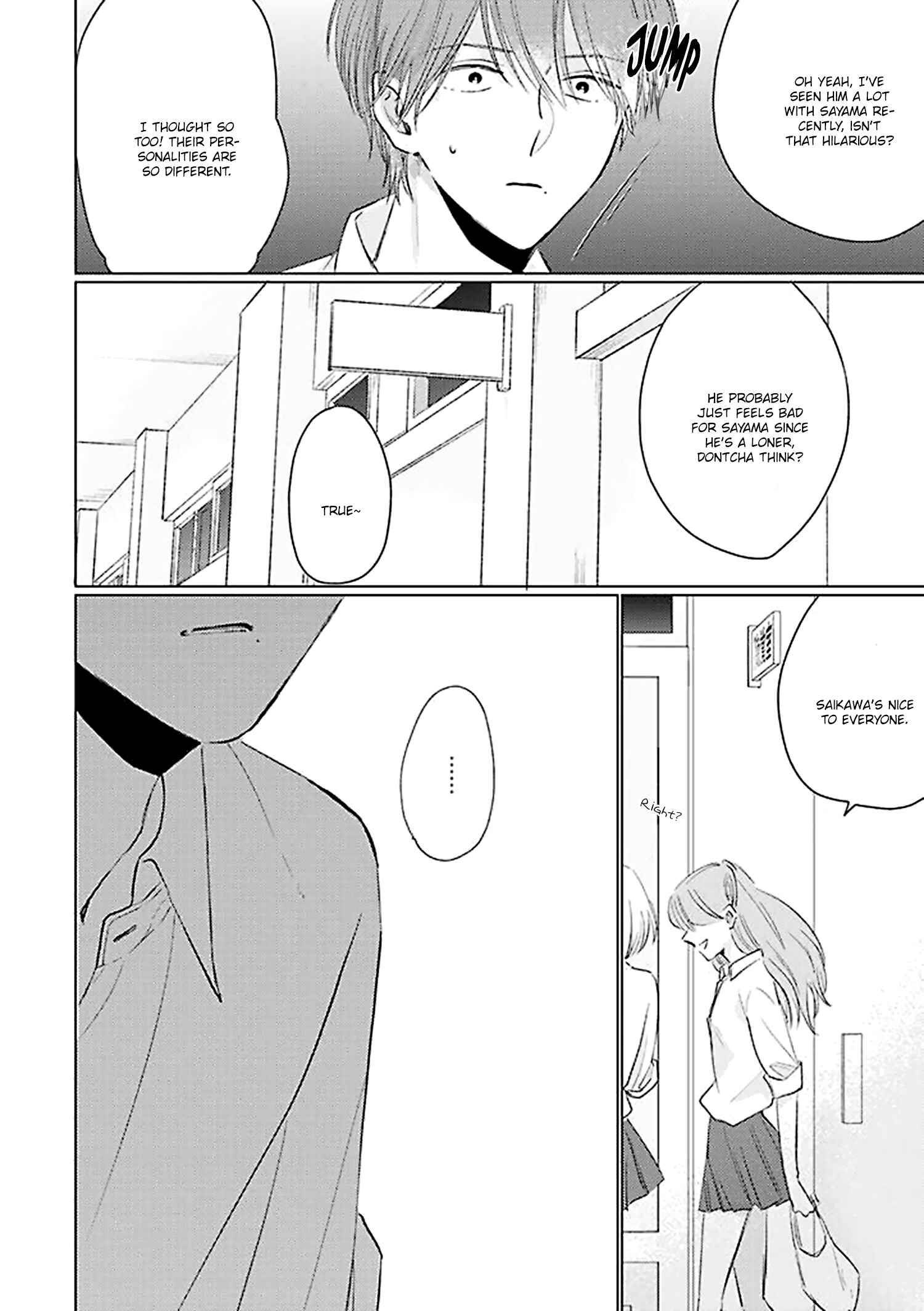 Page 12 Chapter 17 Mask Danshi