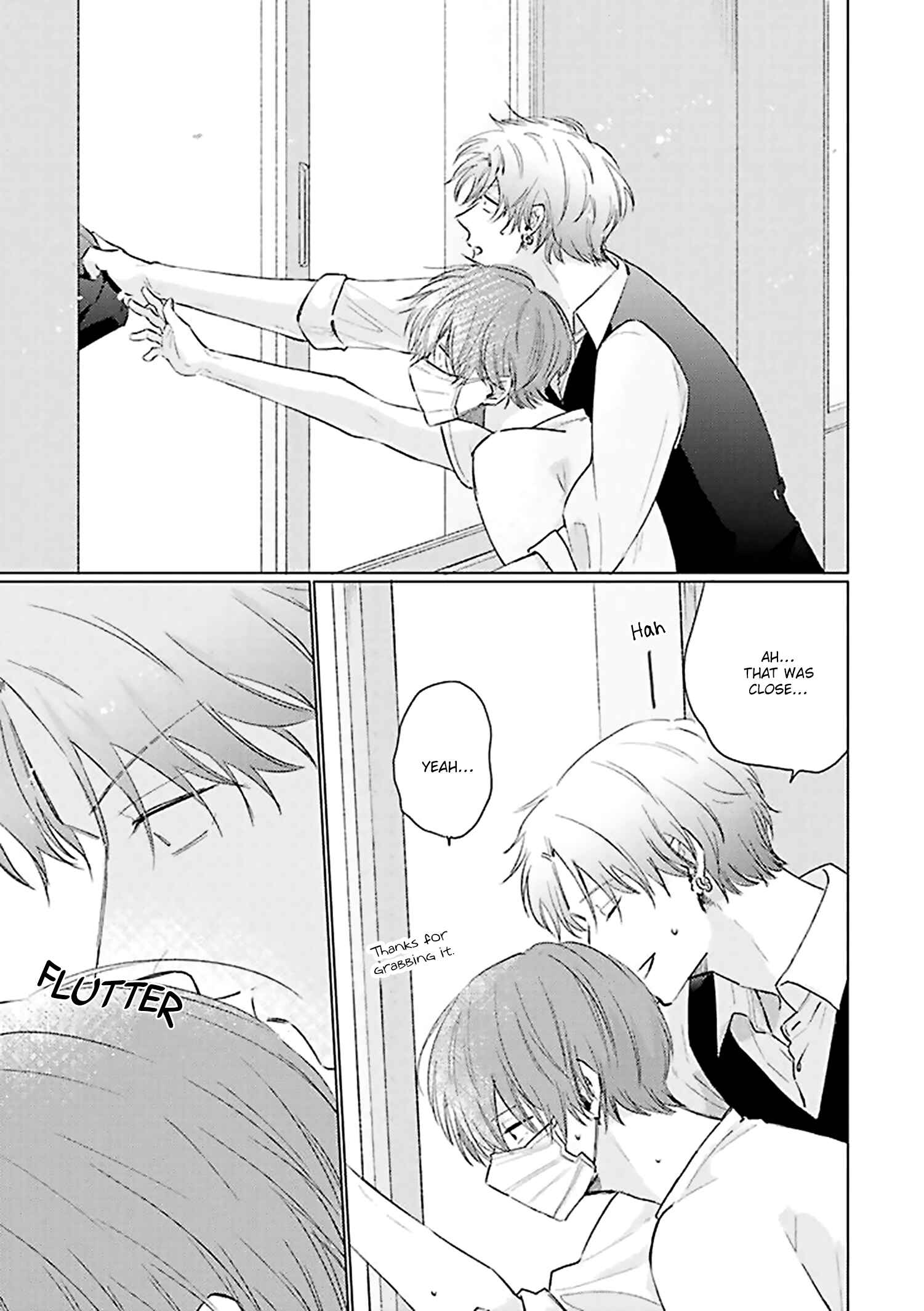 Page 19 Chapter 17 Mask Danshi