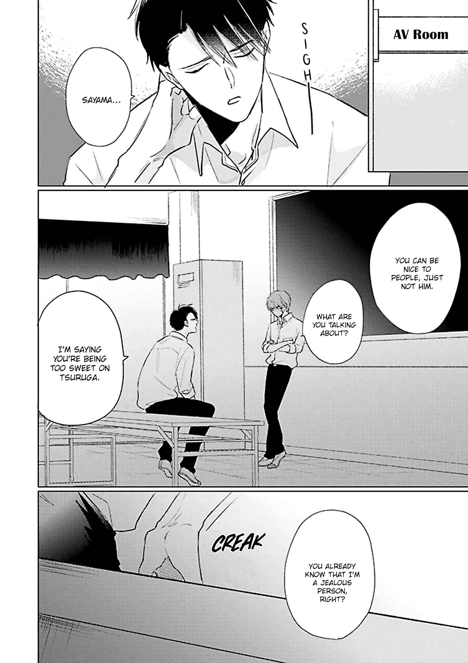 Page 12 Chapter 16 Mask Danshi