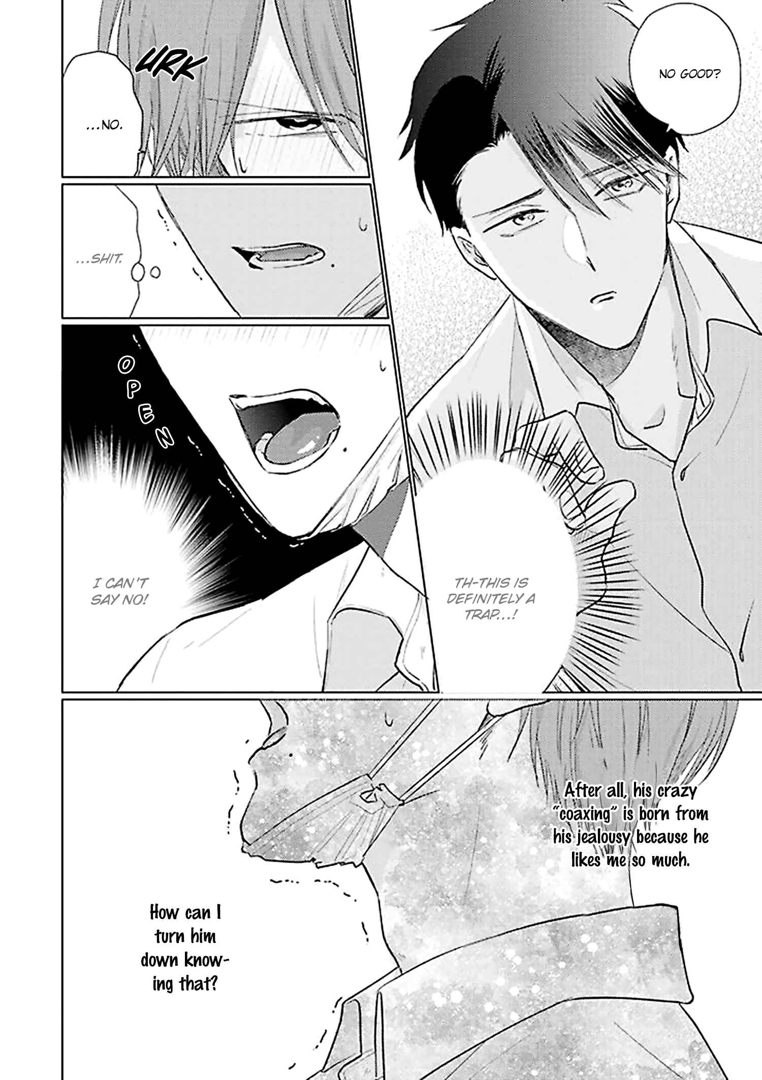 Page 16 Chapter 16 Mask Danshi