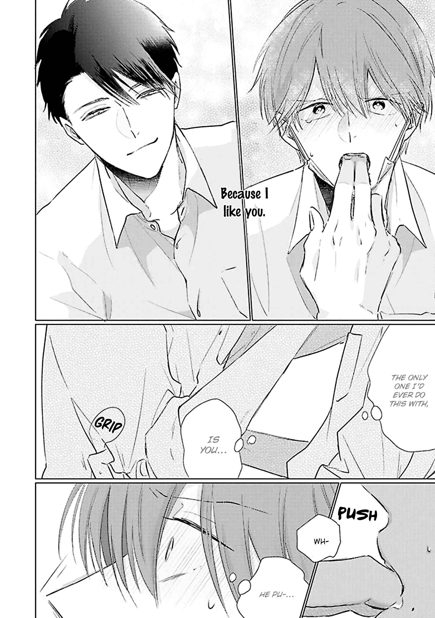 Page 18 Chapter 16 Mask Danshi