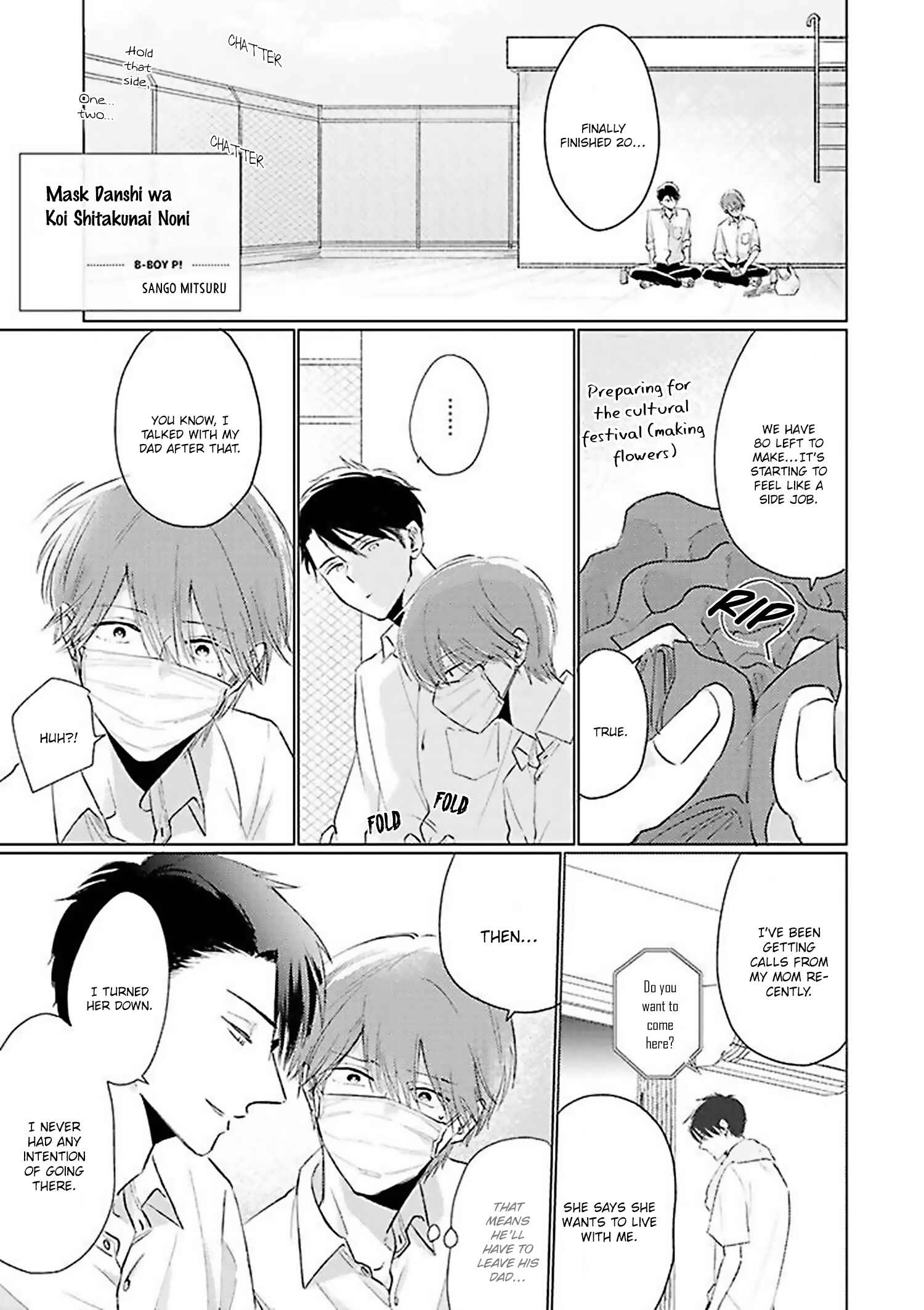 Page 5 Chapter 16 Mask Danshi