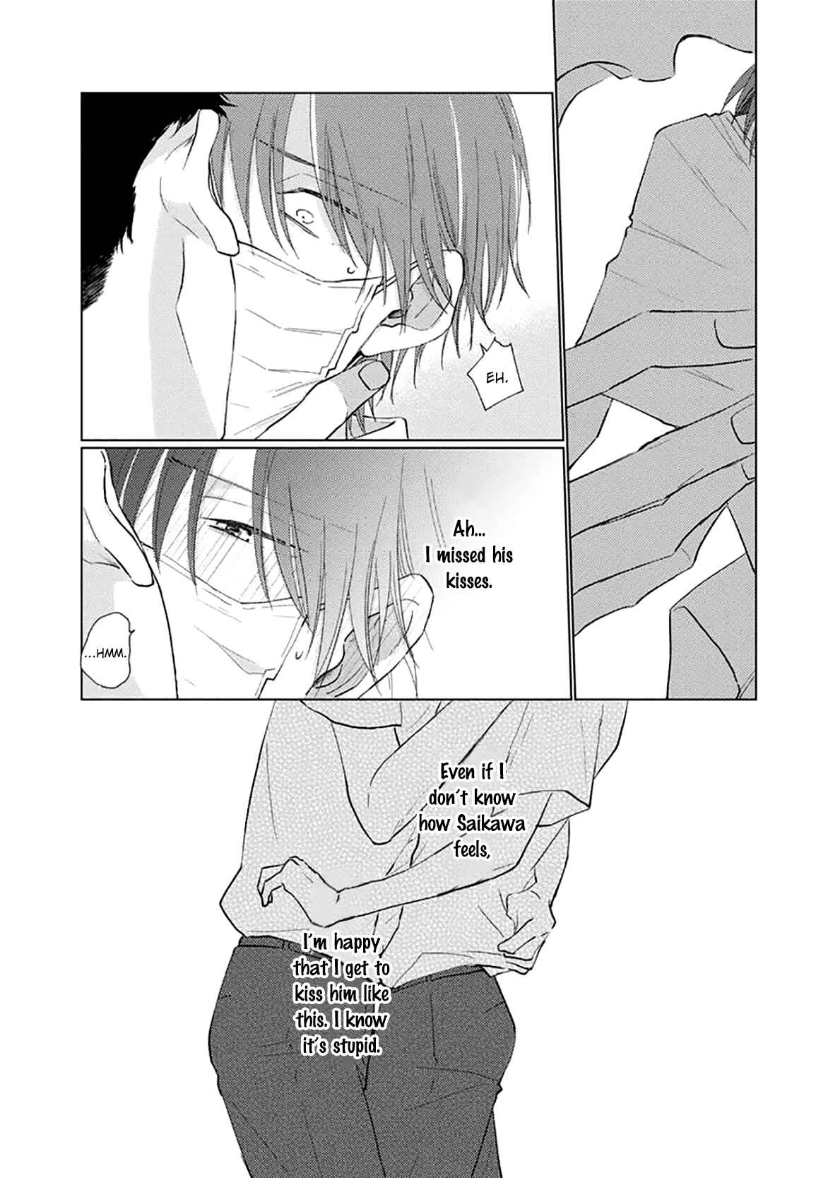 Page 13 Chapter 7 Mask Danshi