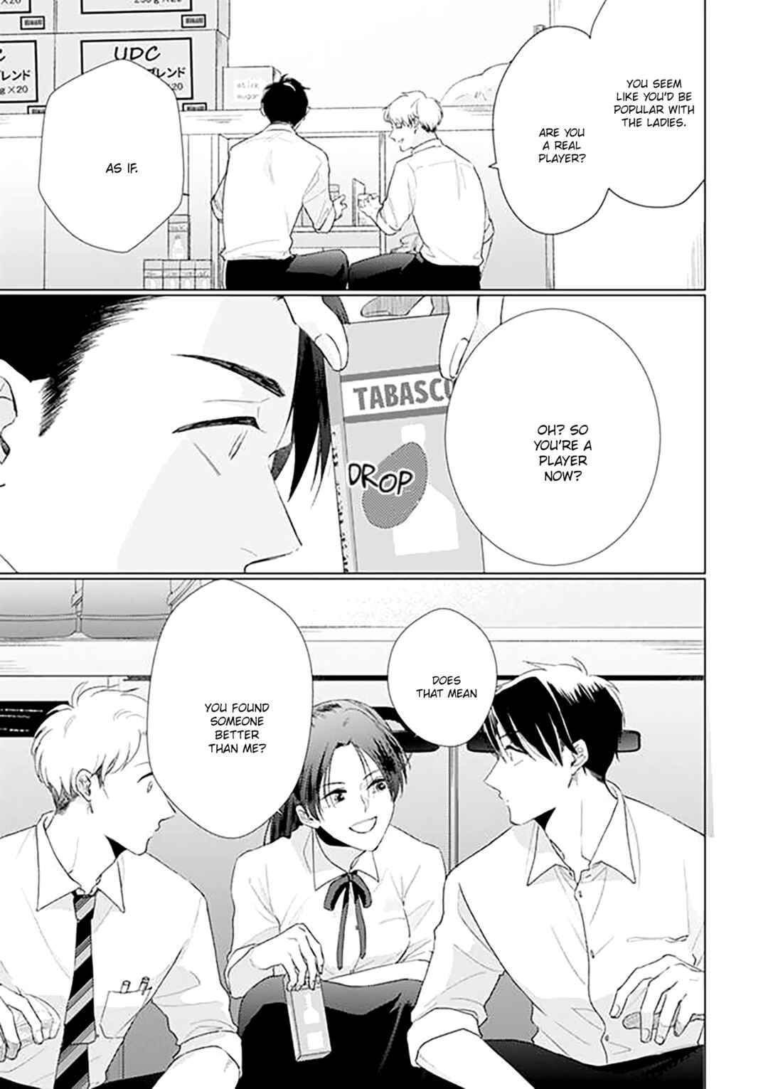 Page 14 Chapter 22 Mask Danshi