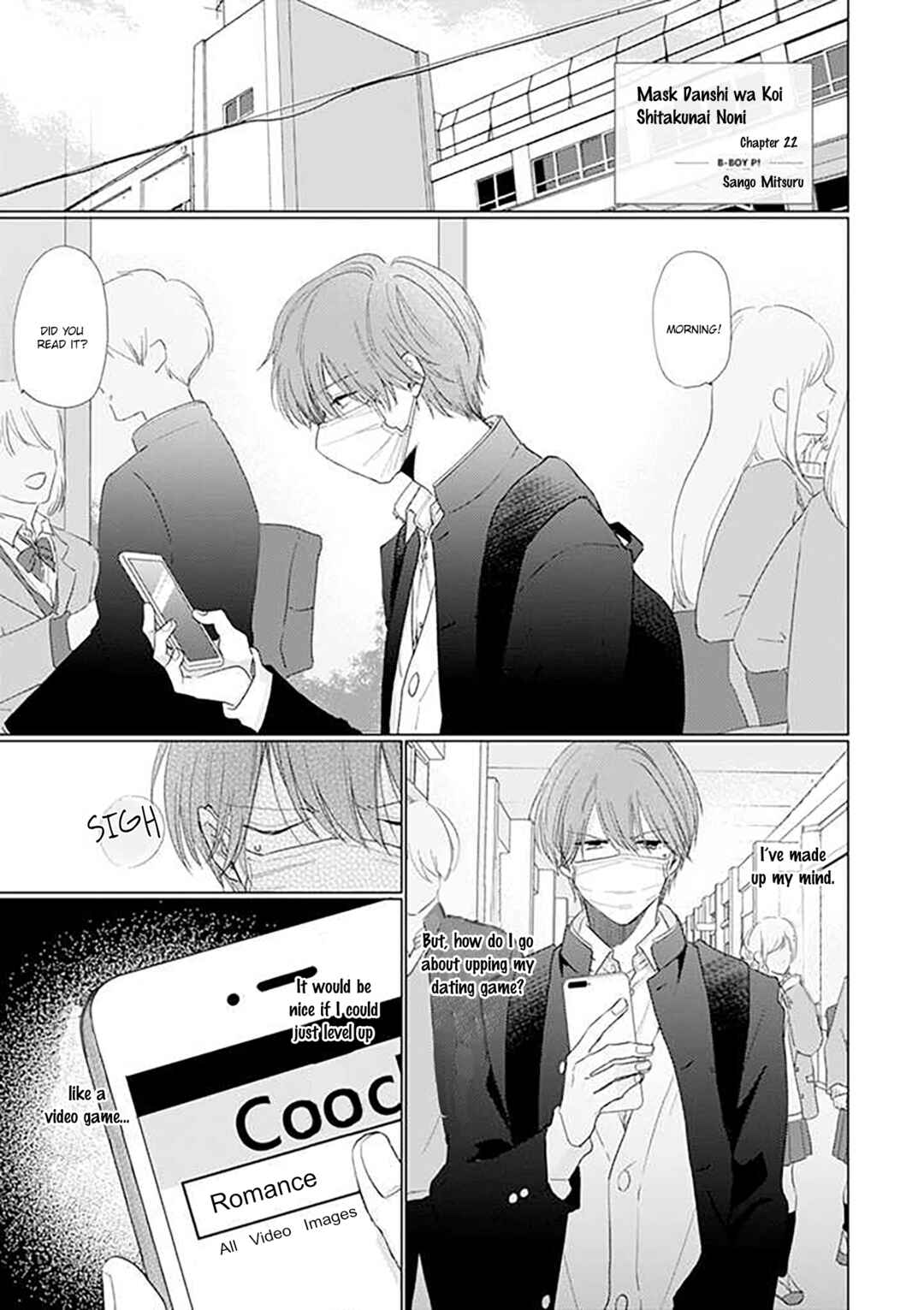 Page 5 Chapter 22 Mask Danshi