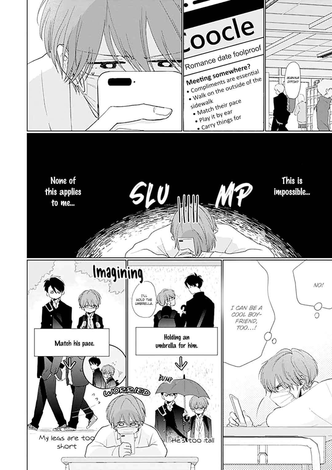 Page 7 Chapter 22 Mask Danshi