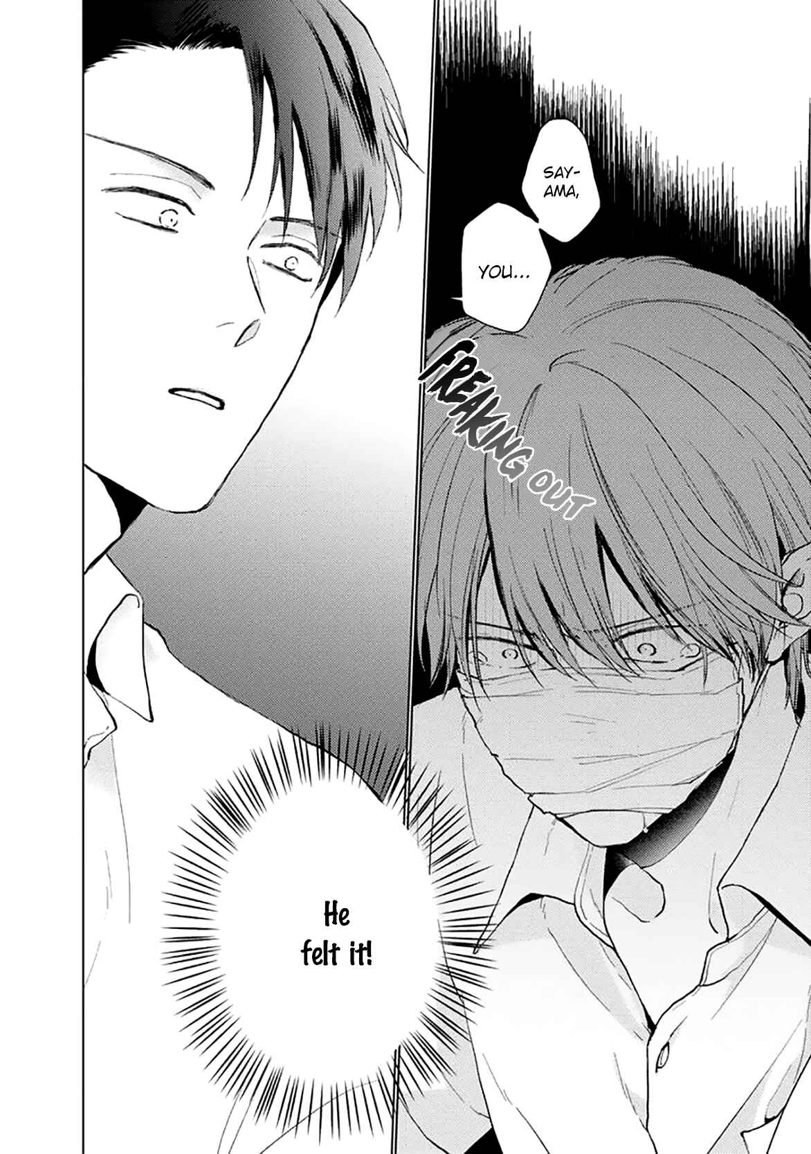 Page 17 Chapter 5 Mask Danshi