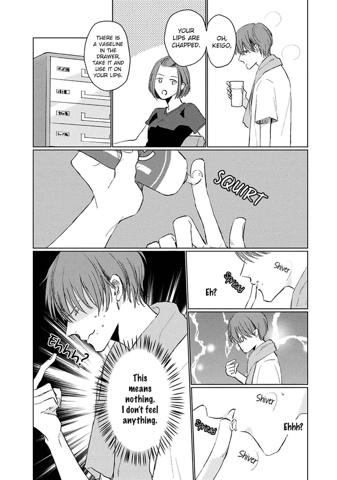 Page 5 Chapter 5 Mask Danshi