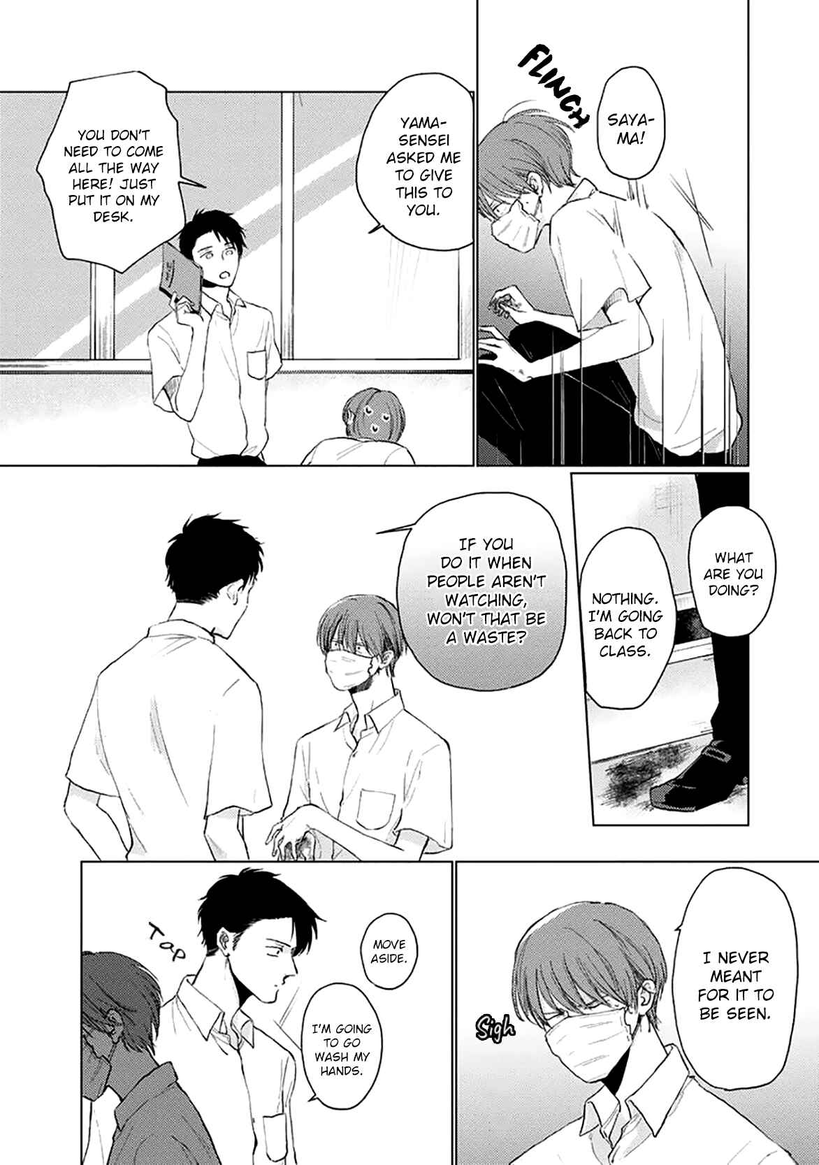 Page 7 Chapter 5 Mask Danshi