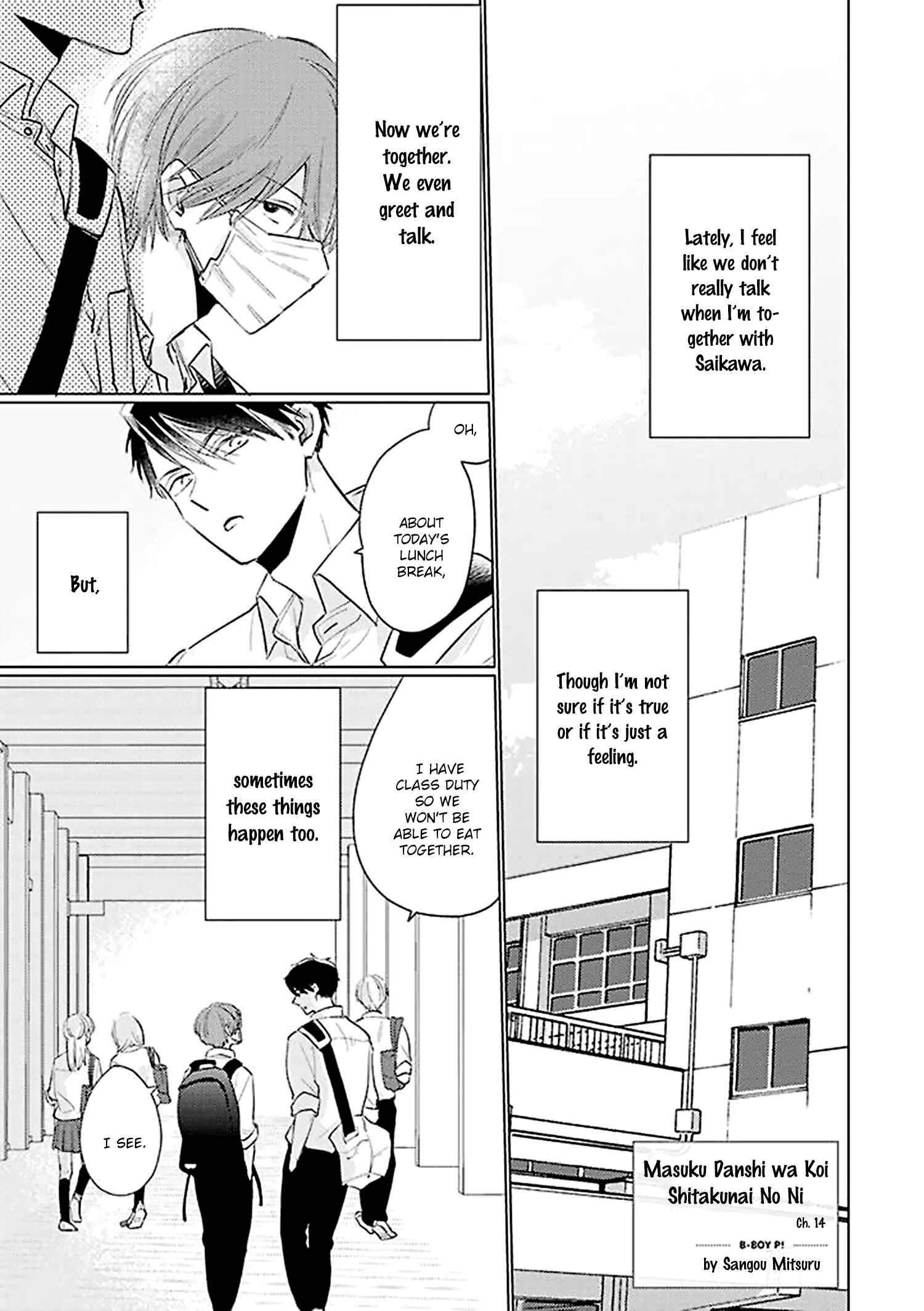 Page 5 Chapter 14 Mask Danshi