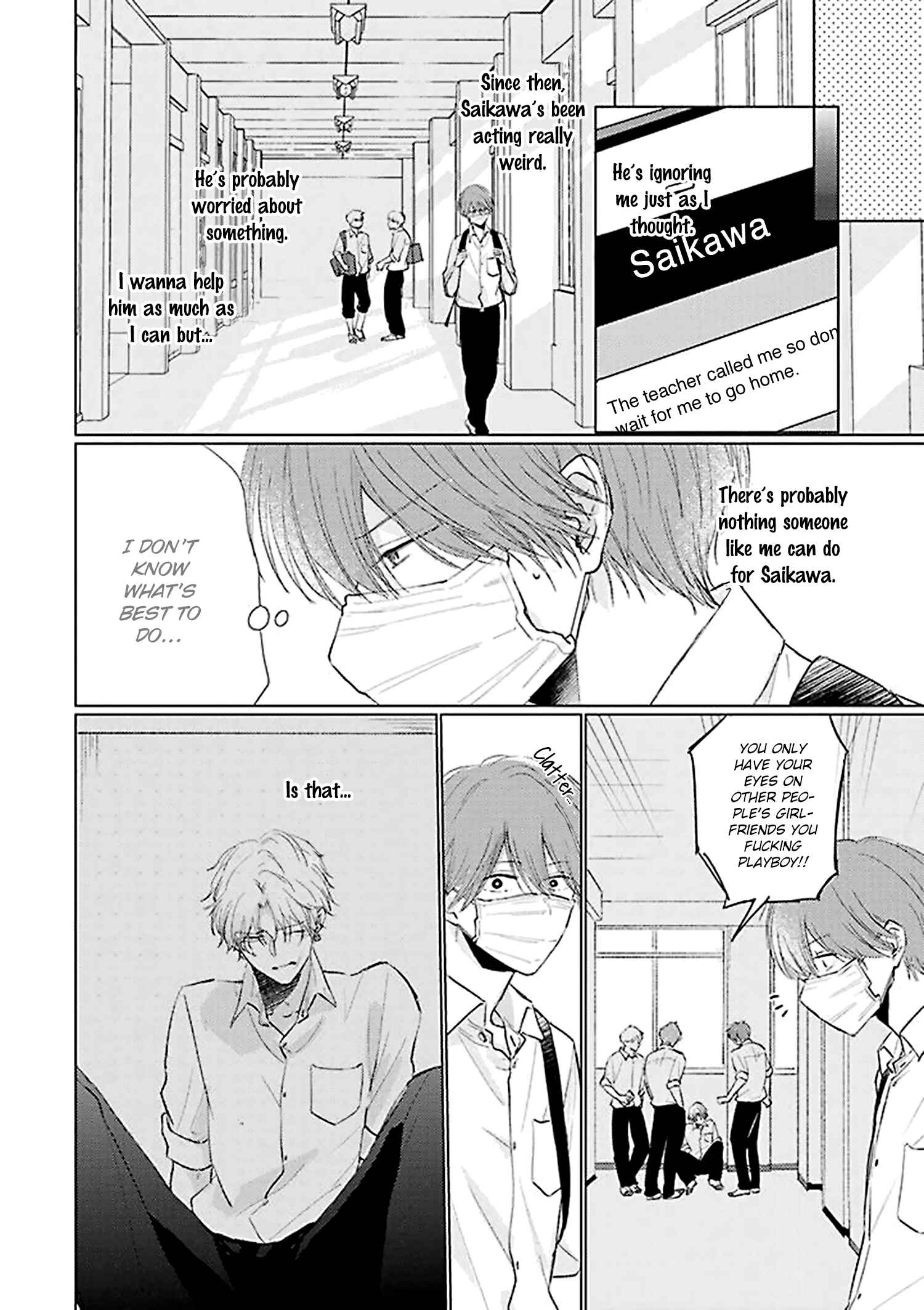 Page 8 Chapter 14 Mask Danshi