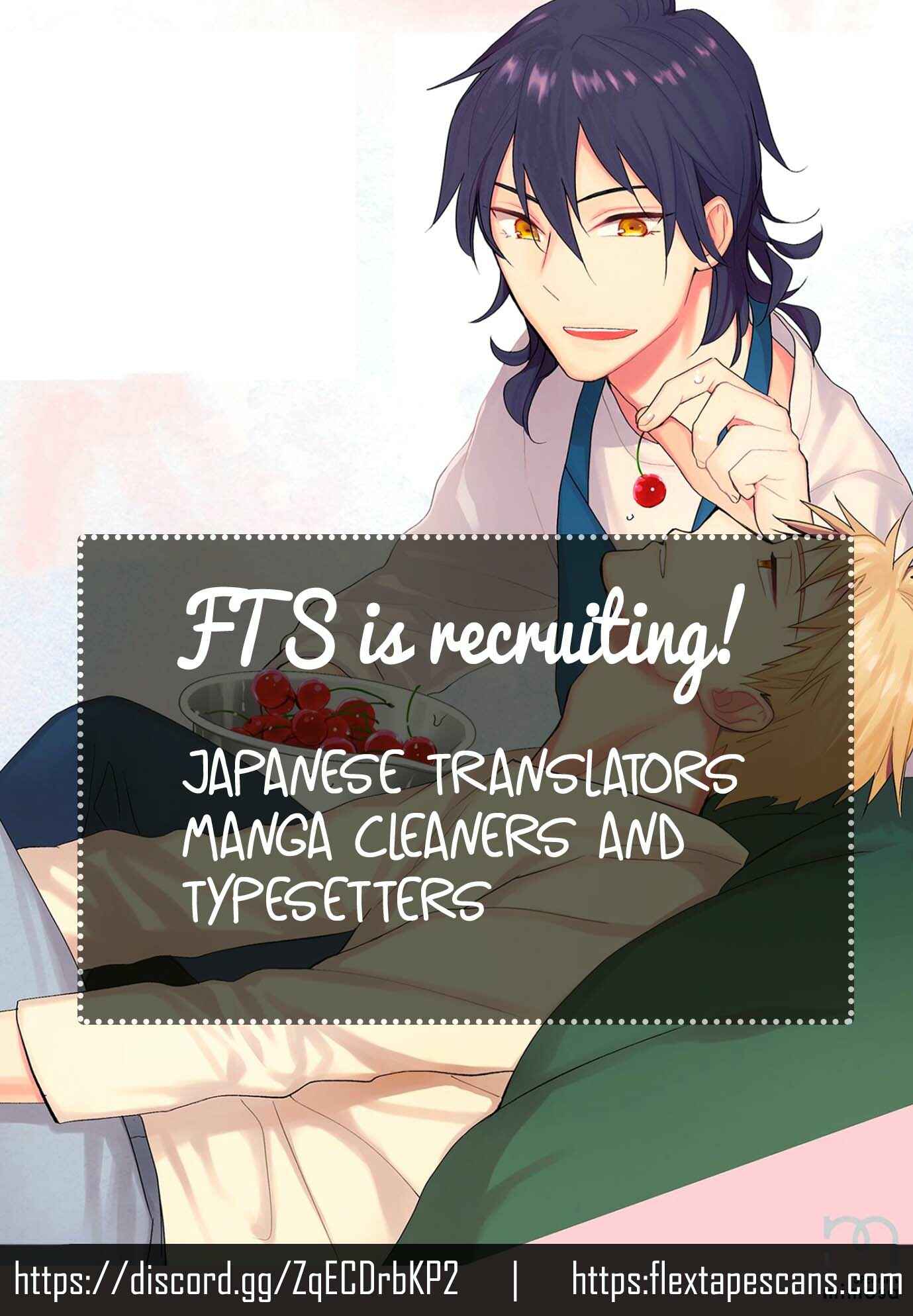Page 3 Chapter 20 Mask Danshi