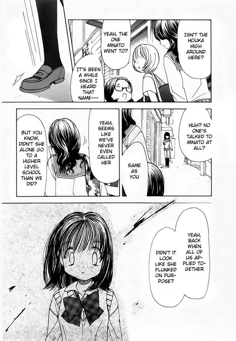 Page 13 Chapter 4 Look at☆the Sky