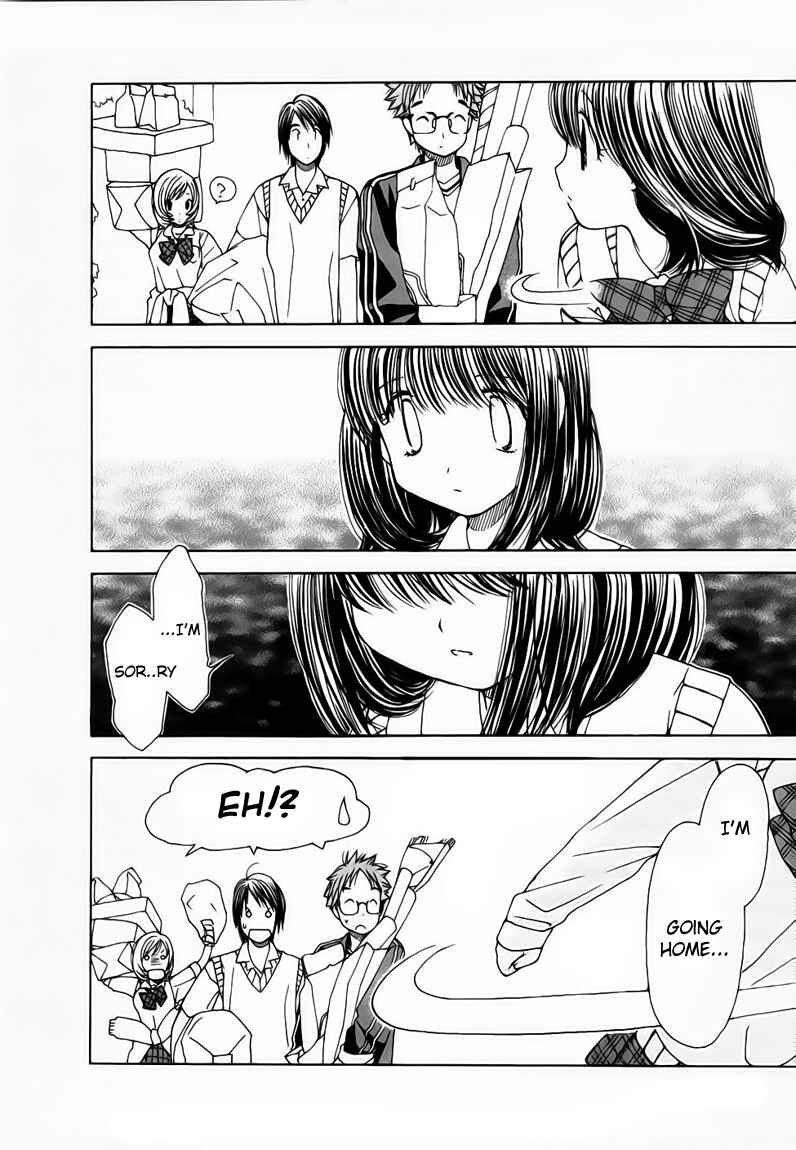 Page 16 Chapter 4 Look at☆the Sky