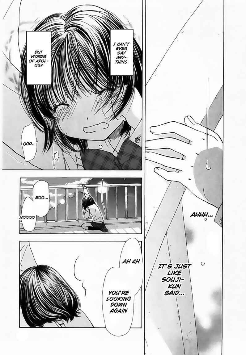 Page 19 Chapter 4 Look at☆the Sky