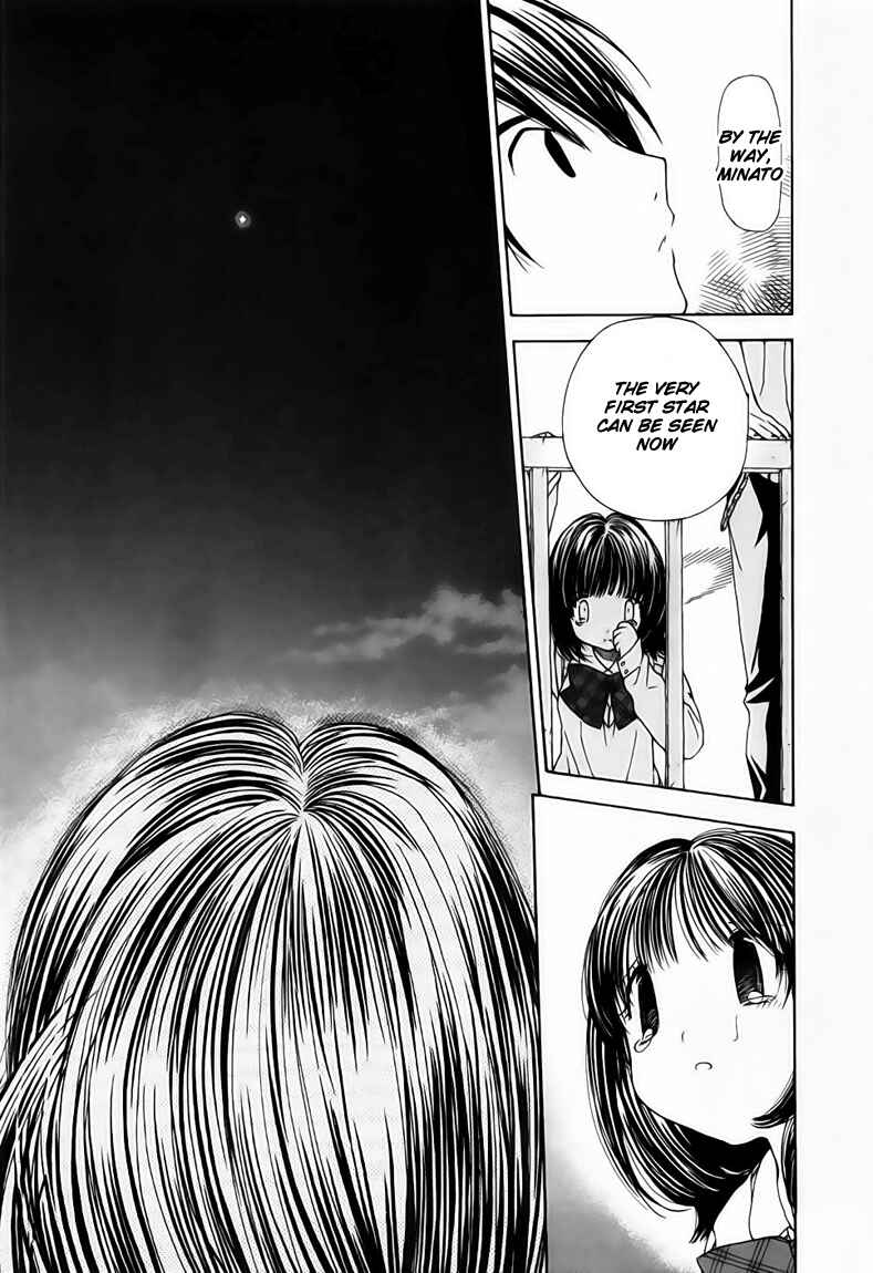 Page 21 Chapter 4 Look at☆the Sky