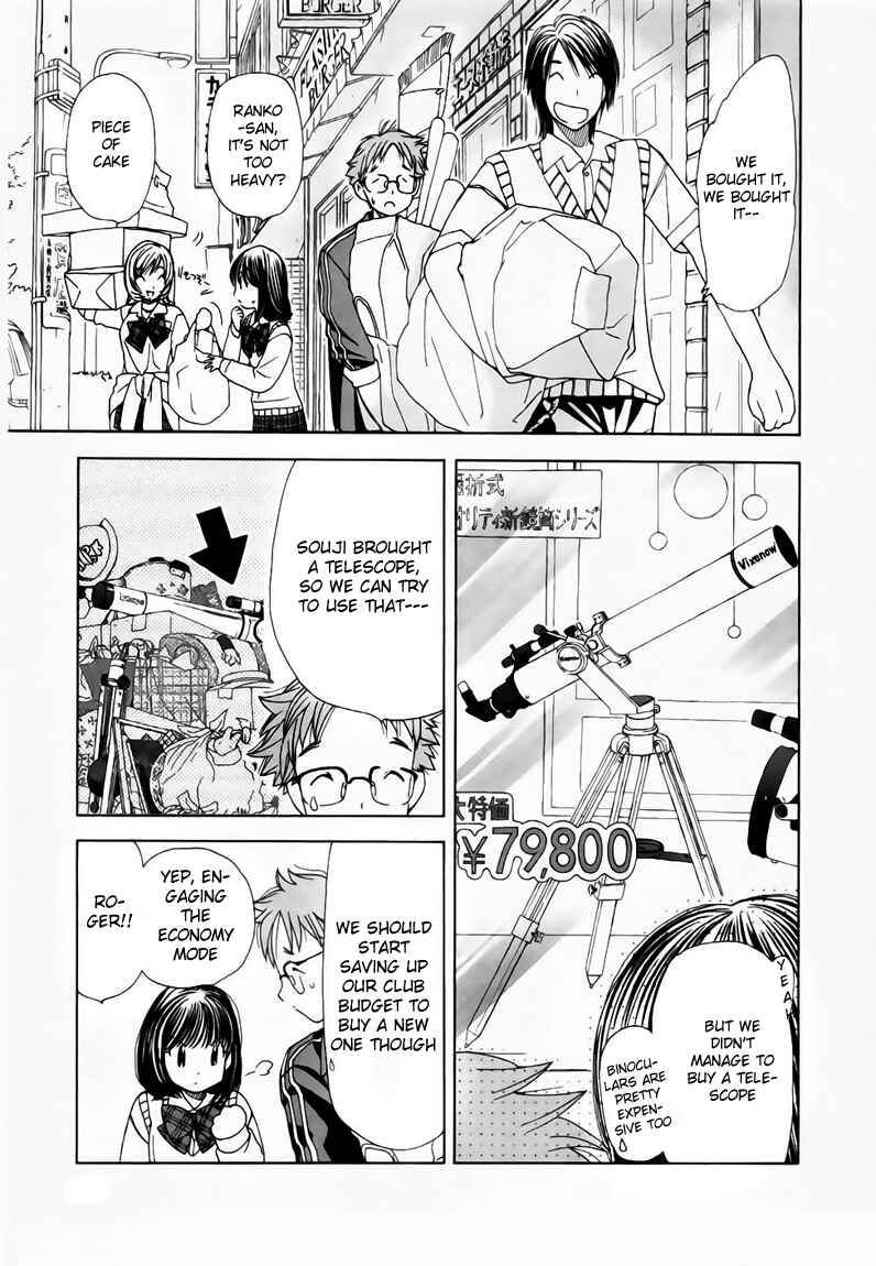 Page 5 Chapter 4 Look at☆the Sky
