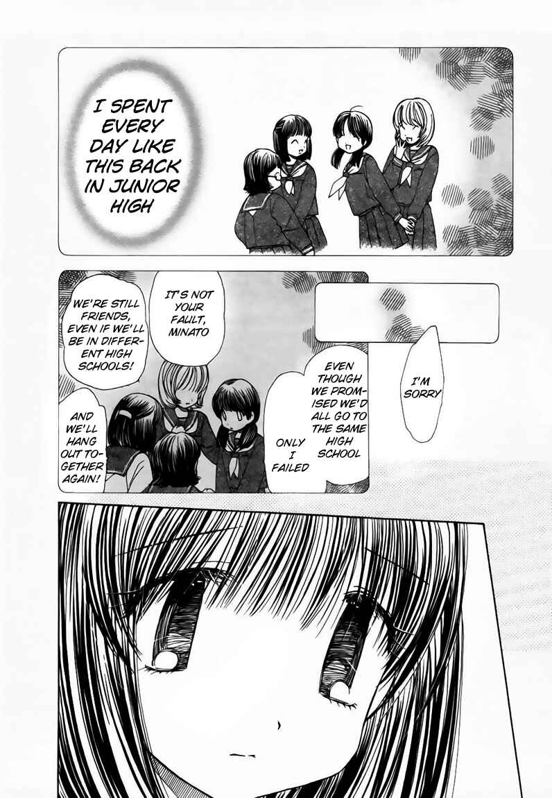 Page 8 Chapter 4 Look at☆the Sky