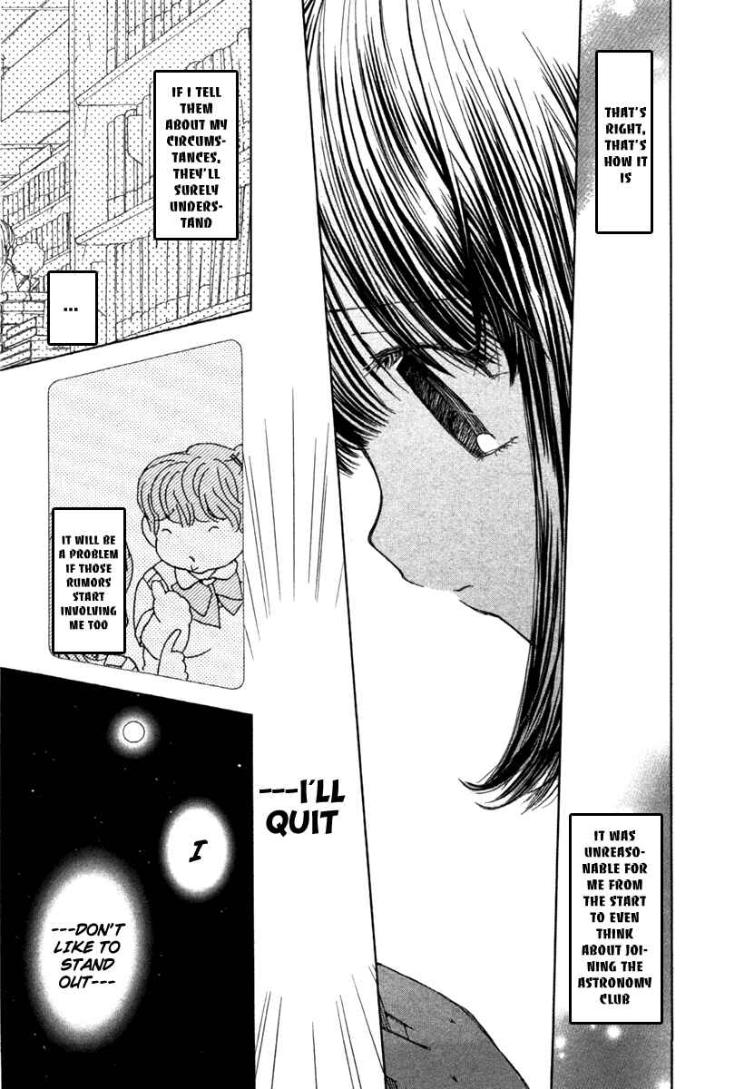 Page 11 Chapter 2 Look at☆the Sky