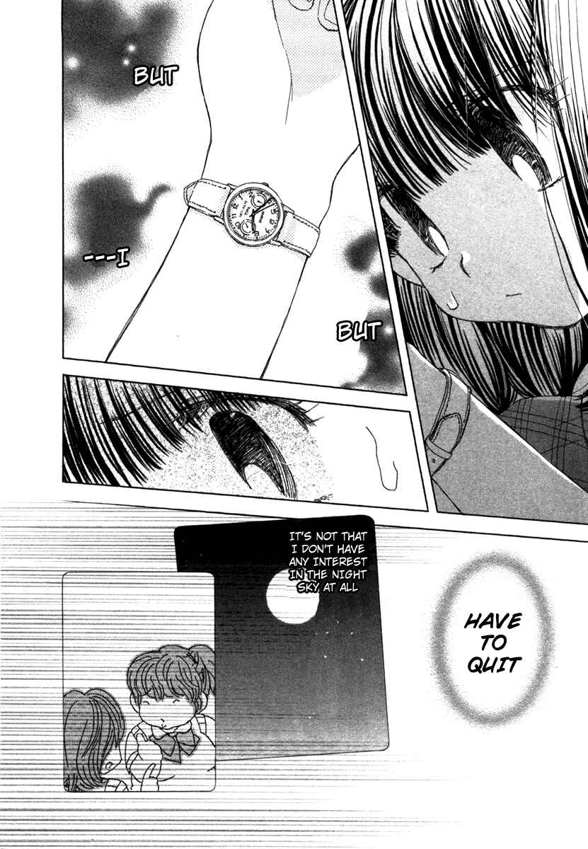 Page 18 Chapter 2 Look at☆the Sky