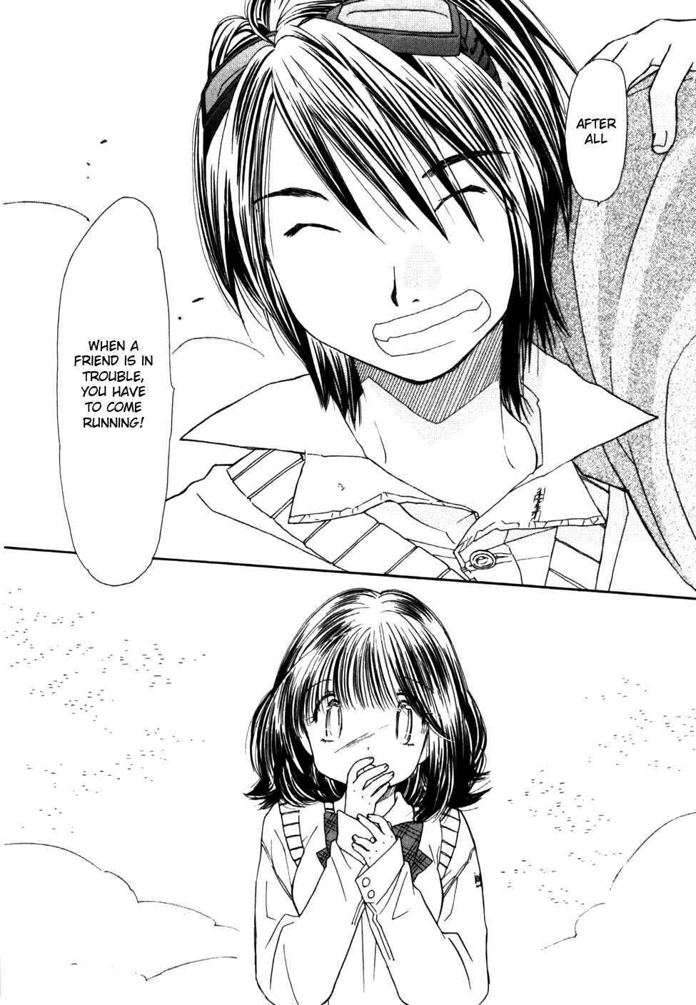 Page 20 Chapter 7 Look at☆the Sky