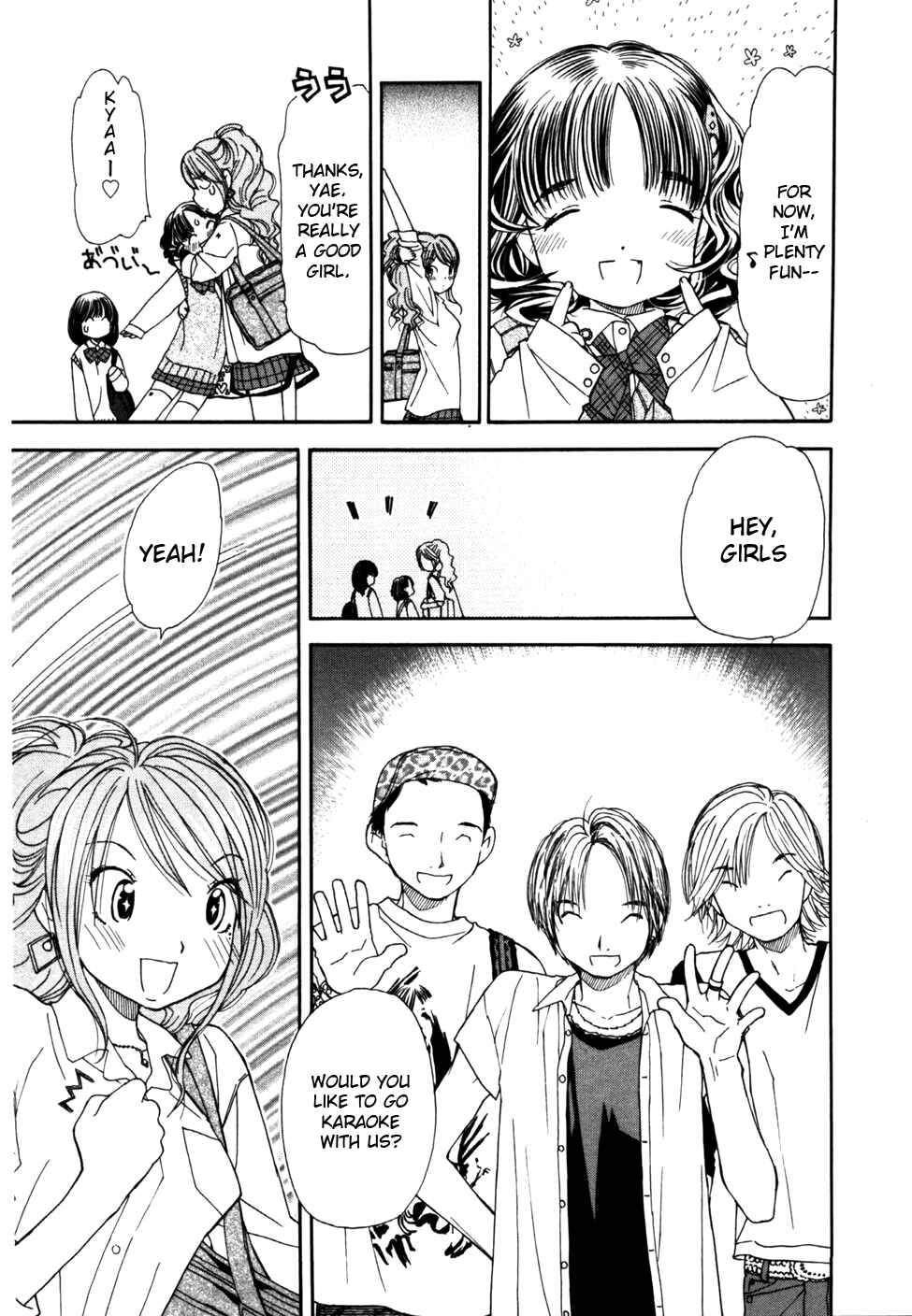 Page 9 Chapter 7 Look at☆the Sky