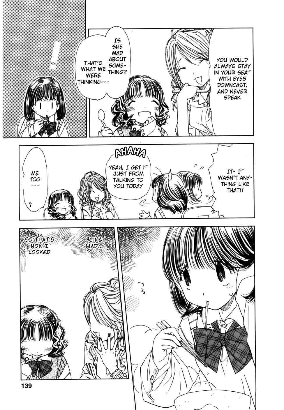 Page 11 Chapter 6 Look at☆the Sky