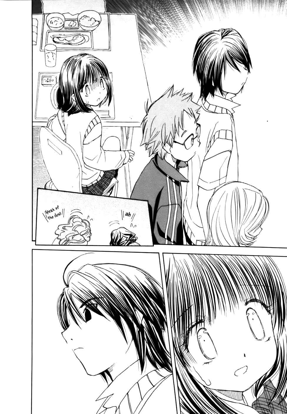 Page 20 Chapter 6 Look at☆the Sky