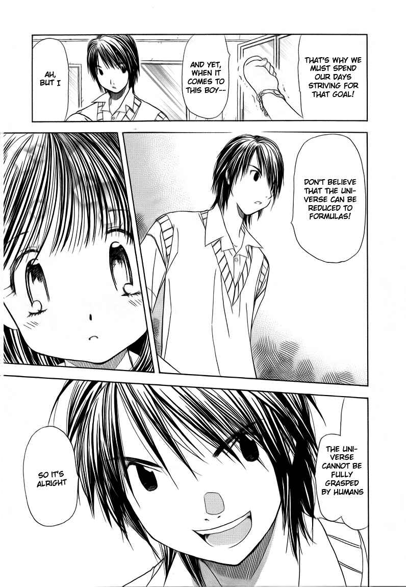 Page 17 Chapter 3 Look at☆the Sky