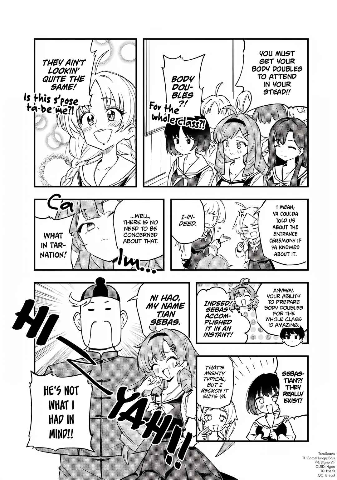 Page 2 Chapter 7 Bakushin Ojou-sama Dou!