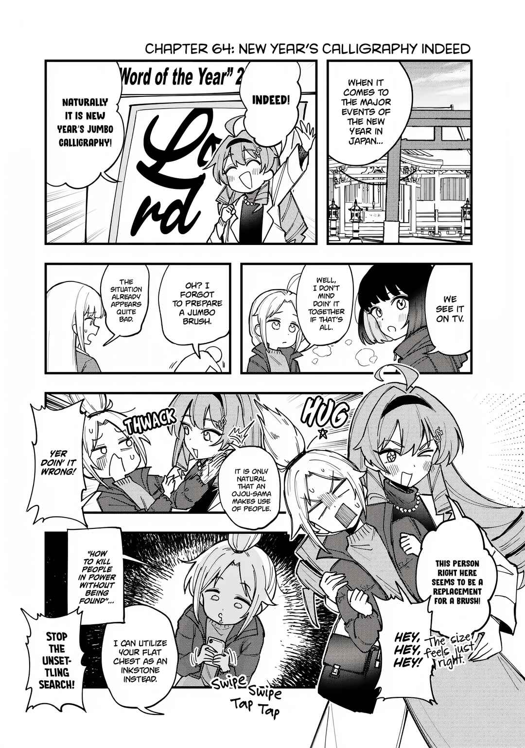 Page 1 Chapter 64 Bakushin Ojou-sama Dou!