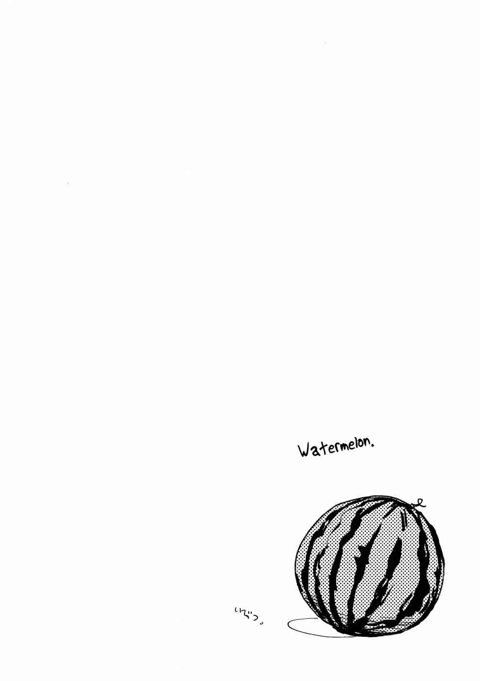 Page 16 Chapter Unknown_622a Miman Renai - Summer Story (Doujinshi)