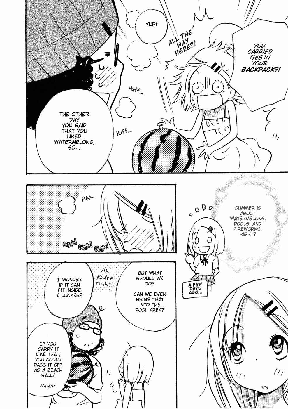 Page 6 Chapter Unknown_622a Miman Renai - Summer Story (Doujinshi)