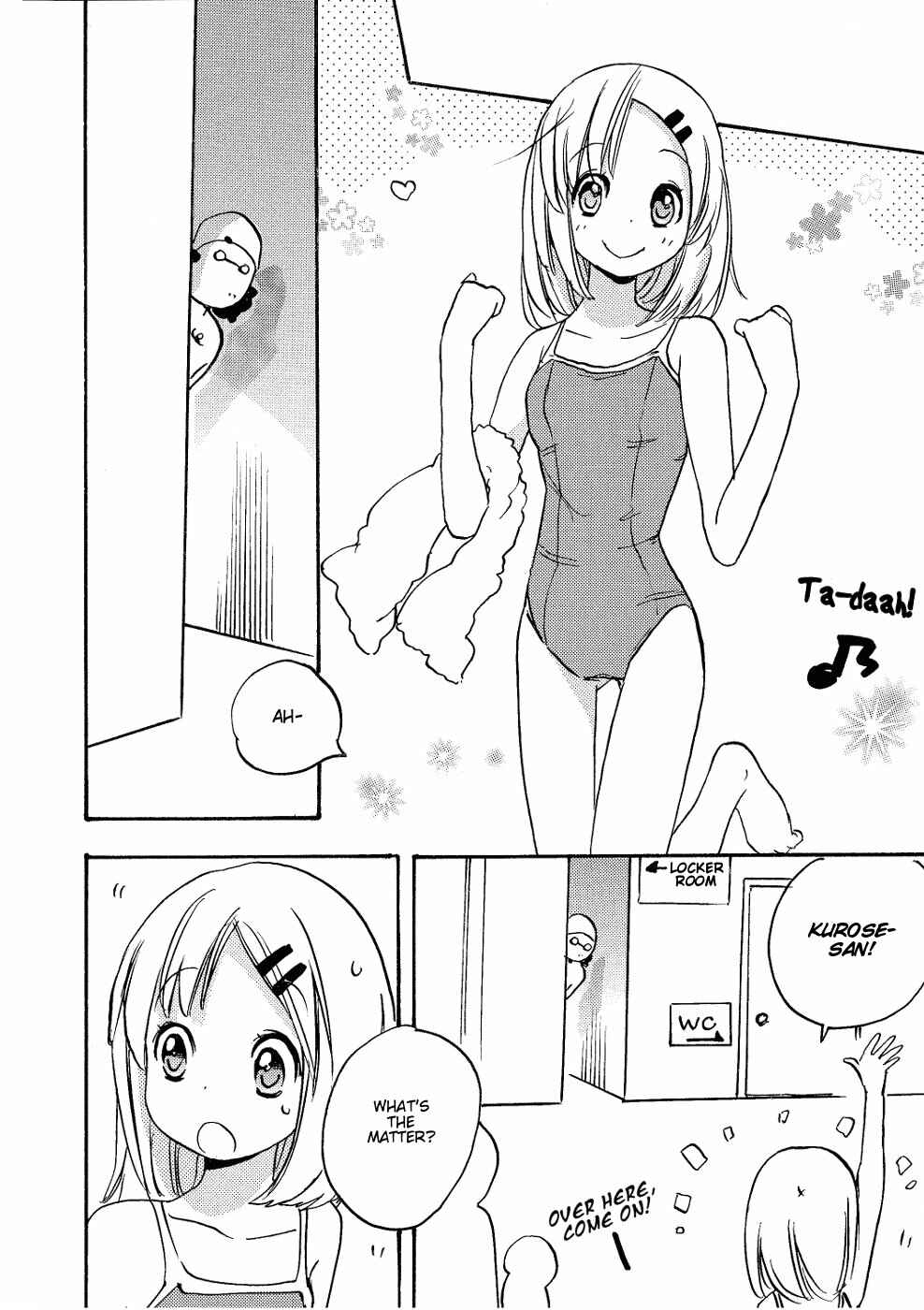 Page 8 Chapter Unknown_622a Miman Renai - Summer Story (Doujinshi)