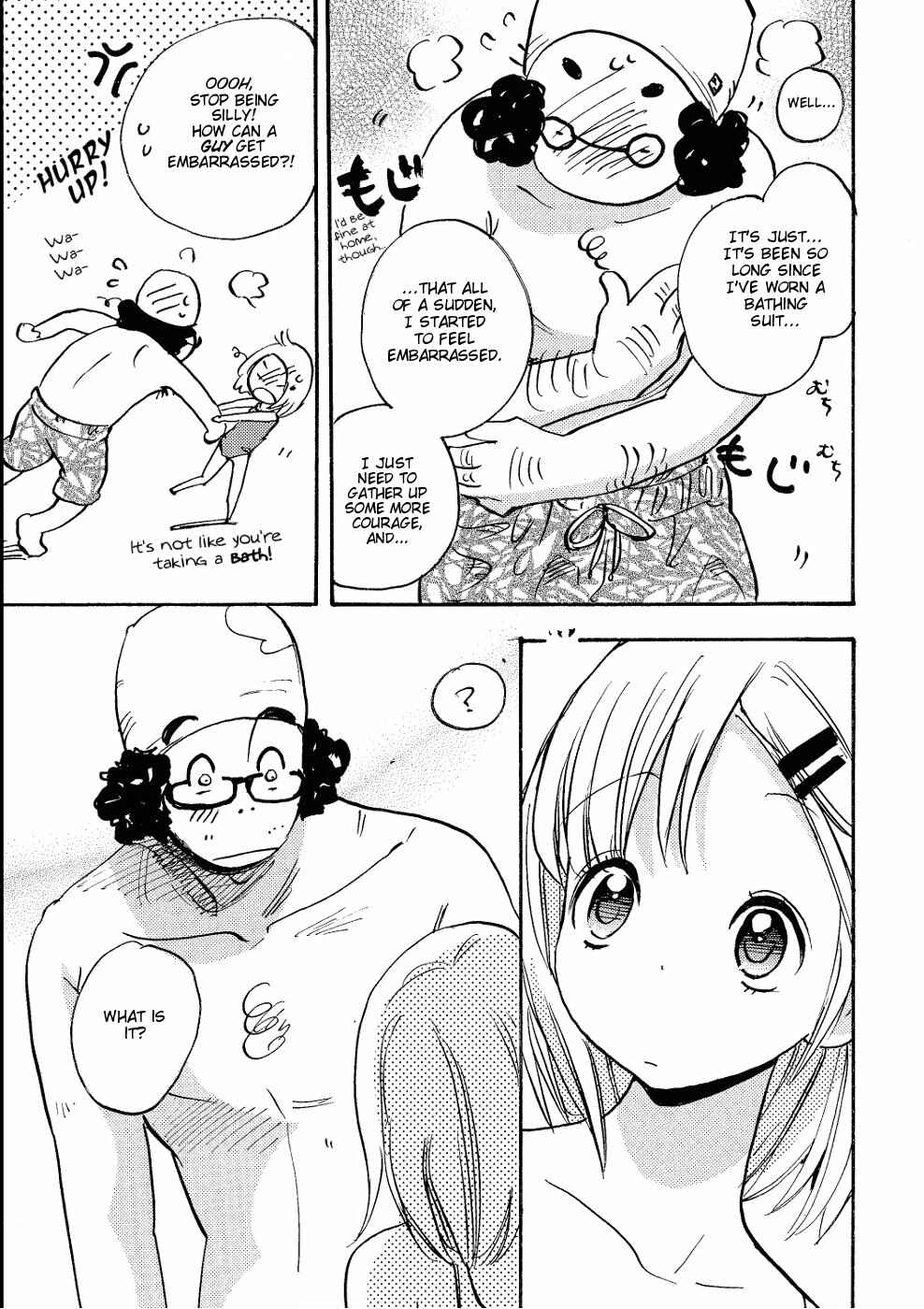 Page 9 Chapter Unknown_622a Miman Renai - Summer Story (Doujinshi)
