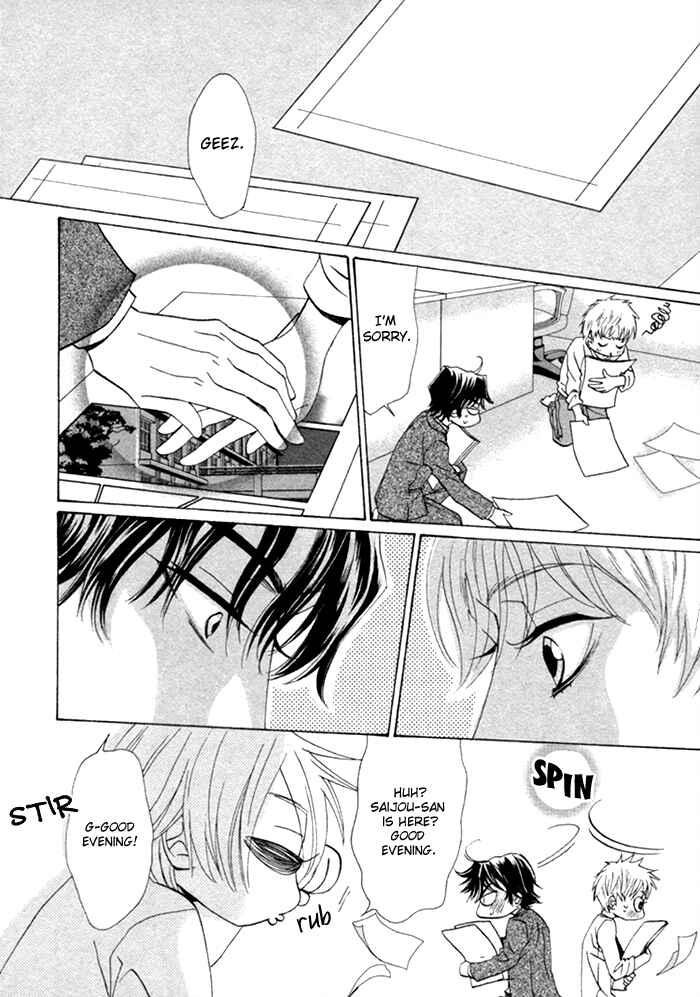 Page 10 Chapter 4 Anata no Jinsei Hikiukemasu!