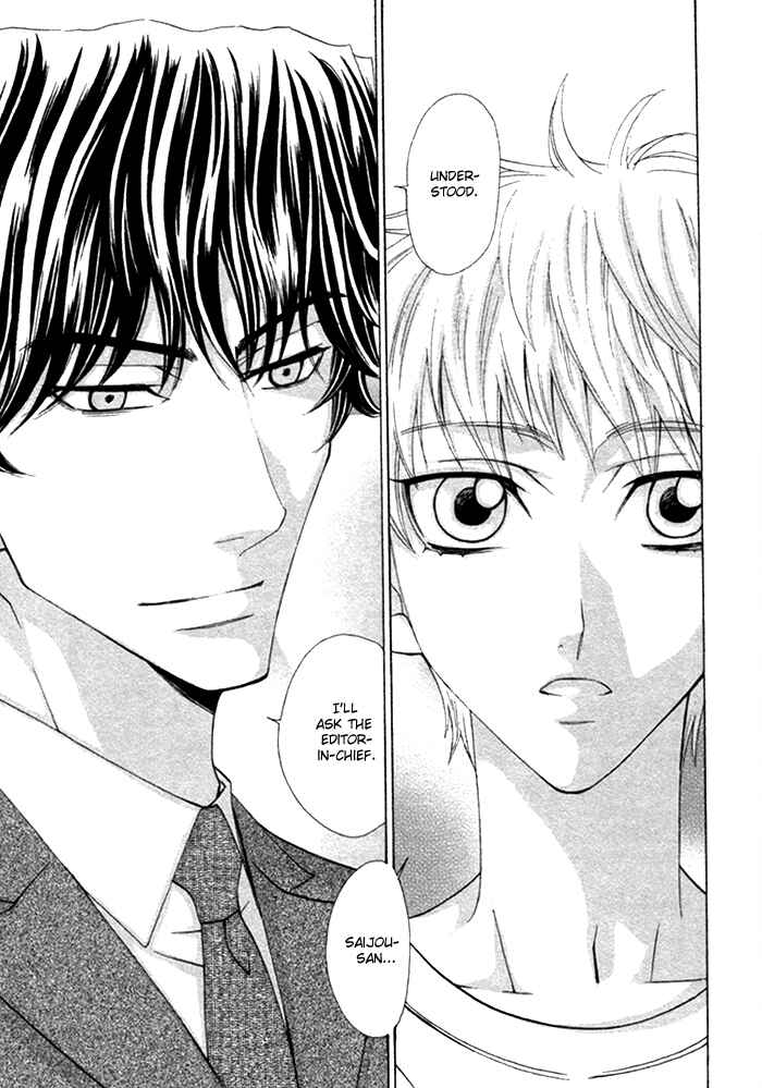 Page 15 Chapter 4 Anata no Jinsei Hikiukemasu!