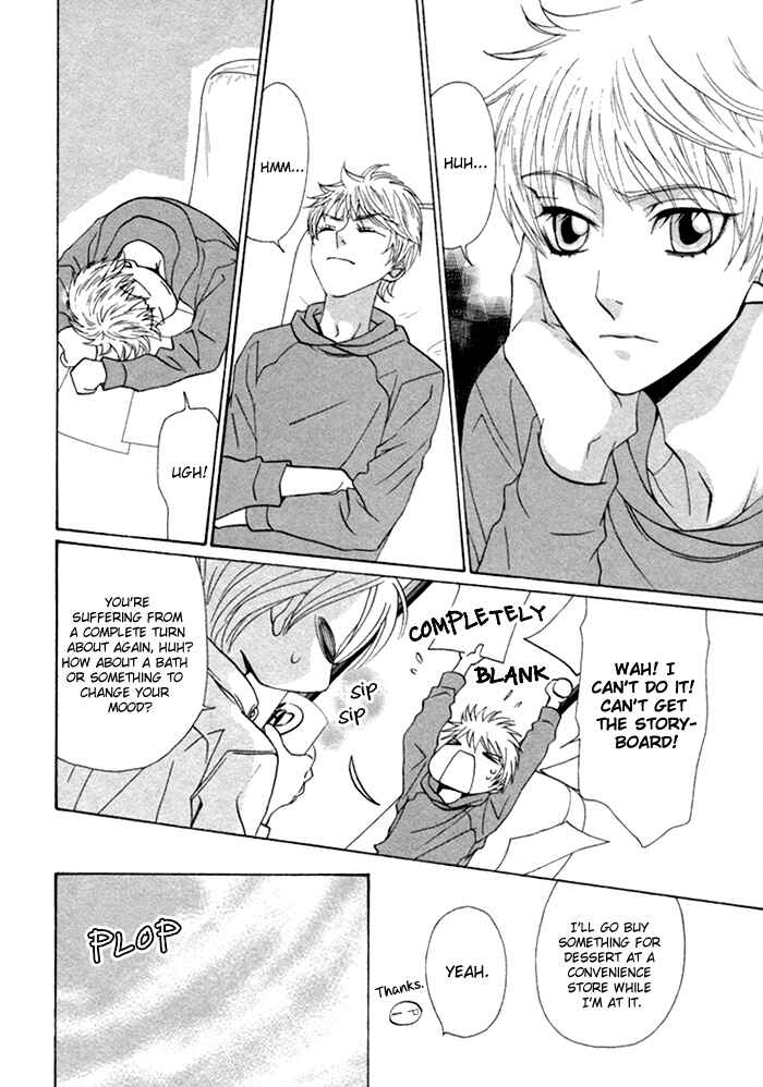 Page 22 Chapter 4 Anata no Jinsei Hikiukemasu!