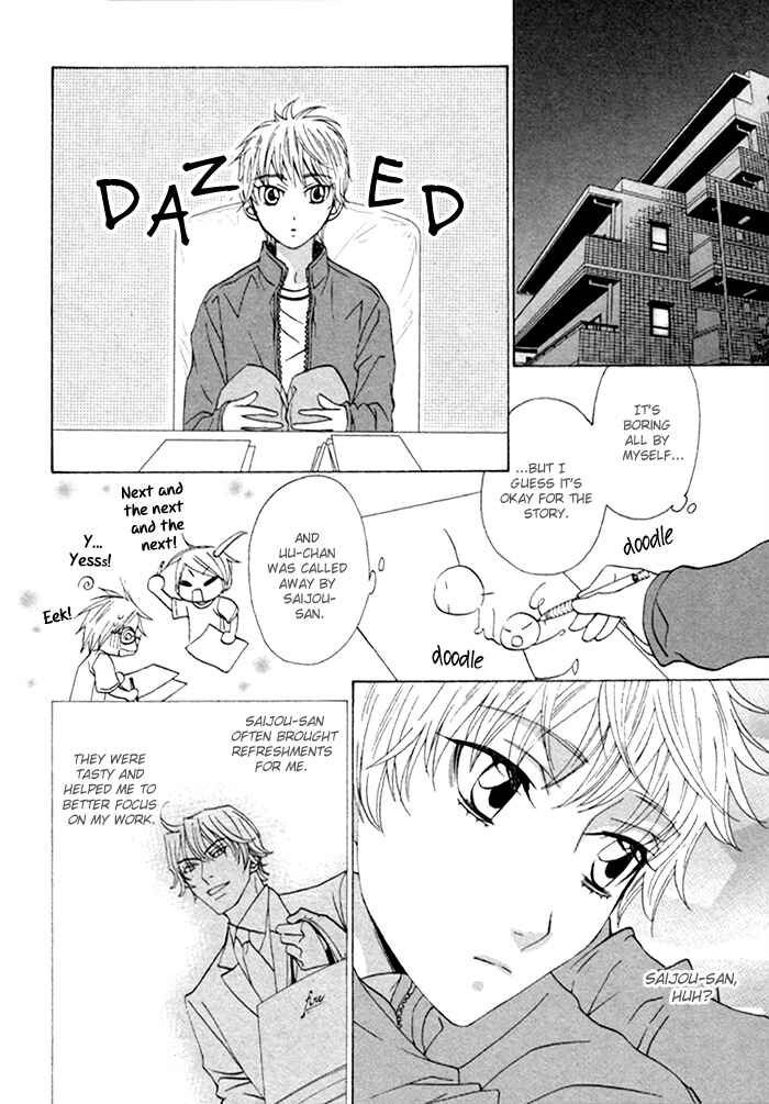 Page 26 Chapter 4 Anata no Jinsei Hikiukemasu!