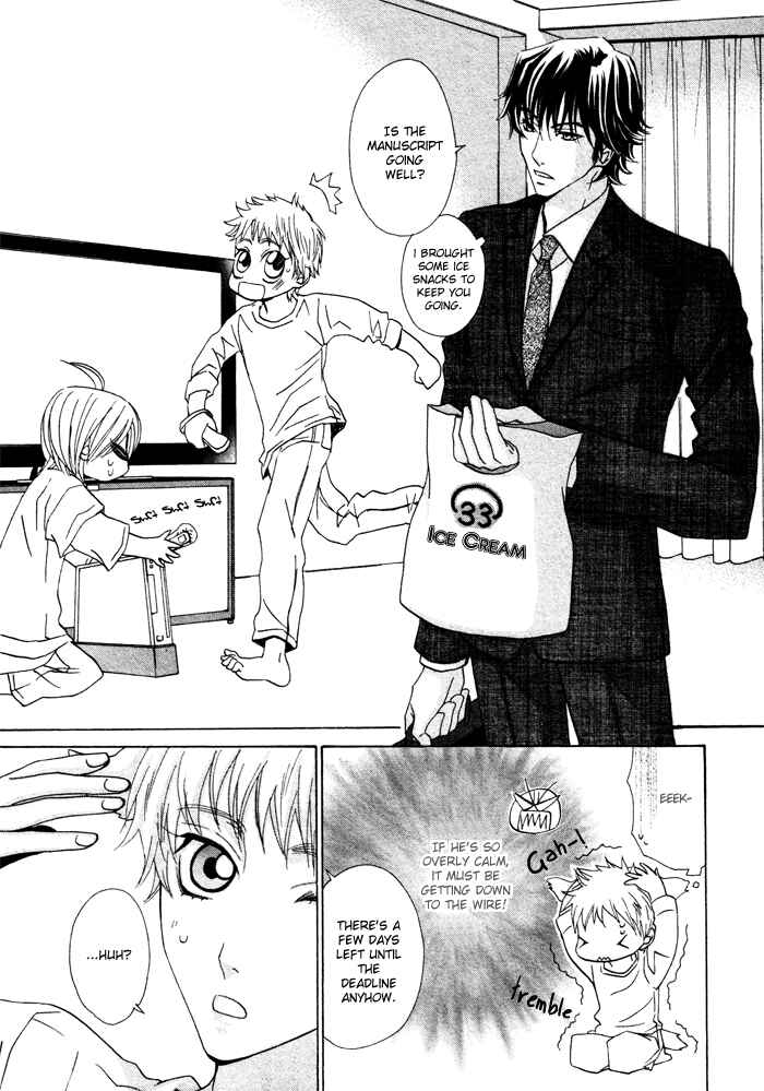 Page 11 Chapter 3 Anata no Jinsei Hikiukemasu!