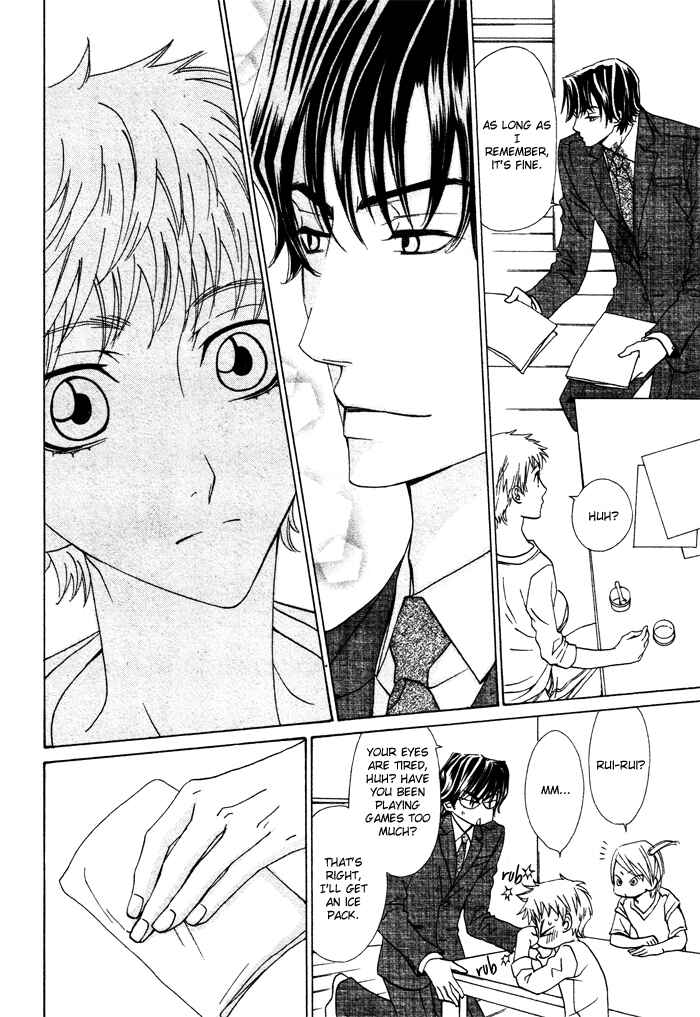 Page 14 Chapter 3 Anata no Jinsei Hikiukemasu!