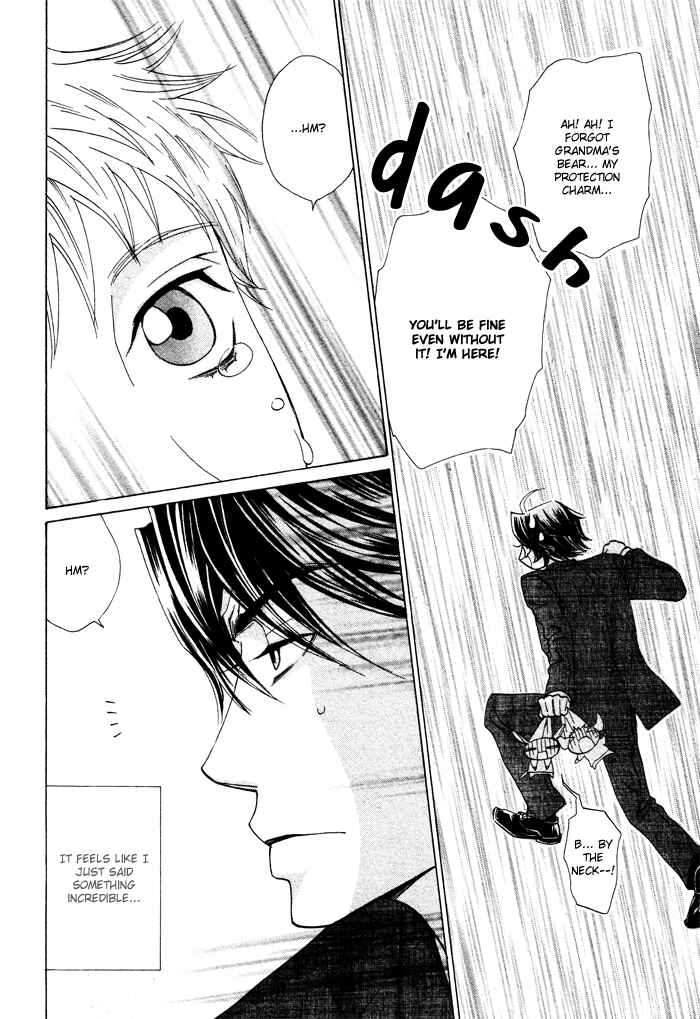 Page 18 Chapter 3 Anata no Jinsei Hikiukemasu!