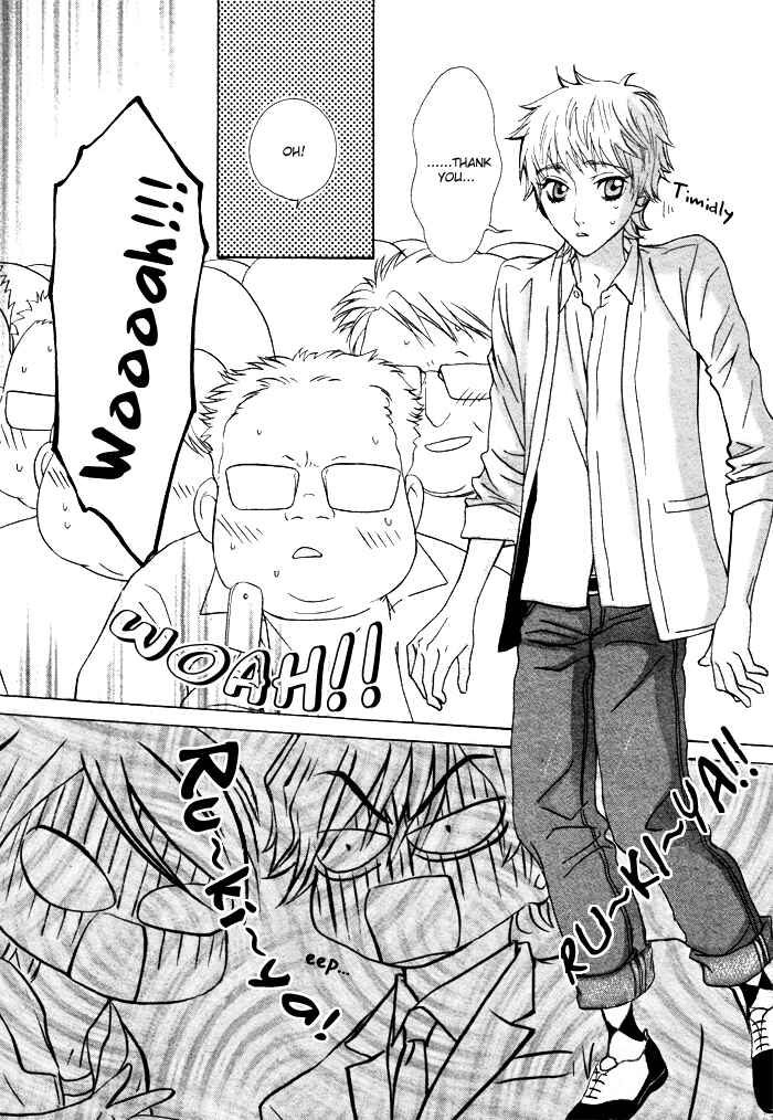 Page 22 Chapter 3 Anata no Jinsei Hikiukemasu!