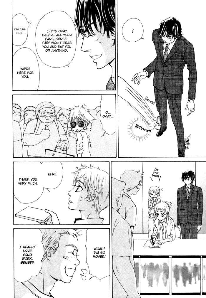 Page 24 Chapter 3 Anata no Jinsei Hikiukemasu!