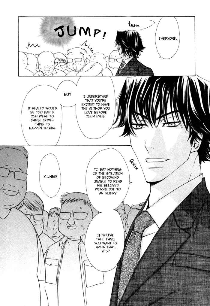 Page 29 Chapter 3 Anata no Jinsei Hikiukemasu!