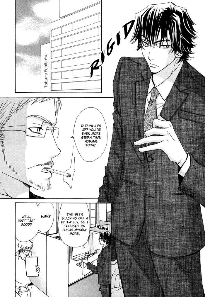 Page 8 Chapter 3 Anata no Jinsei Hikiukemasu!